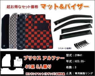THE STAR HIKAGE CLUB STARCLUB - Tribute スターロゴをチャームに落とし込んだシルバー | featuring to レアアイテム登場!! メルカリ 日影晃 デッドロック・ストリート TOURから