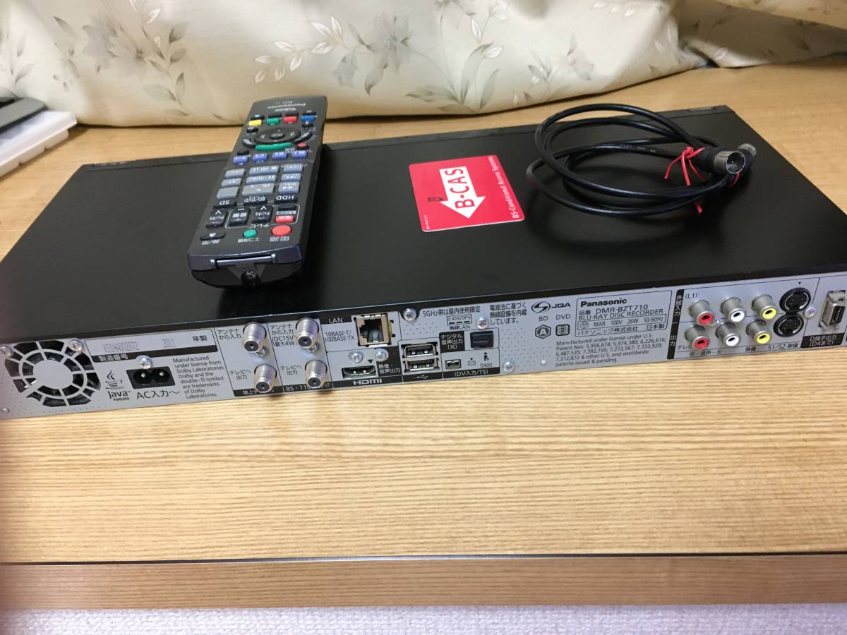☆【 500GB → 4TB HDD 換装済 】Panasonic DIGA DMR-BZT710 動作品