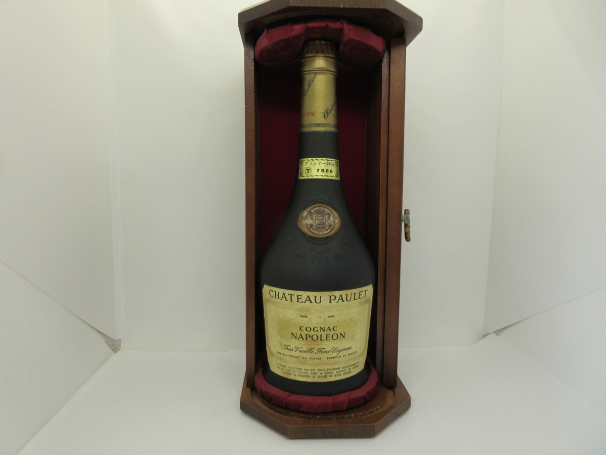 シャトーポーレ ナポレオン CHATEAU PAULET NAPOLEON 700ml 40