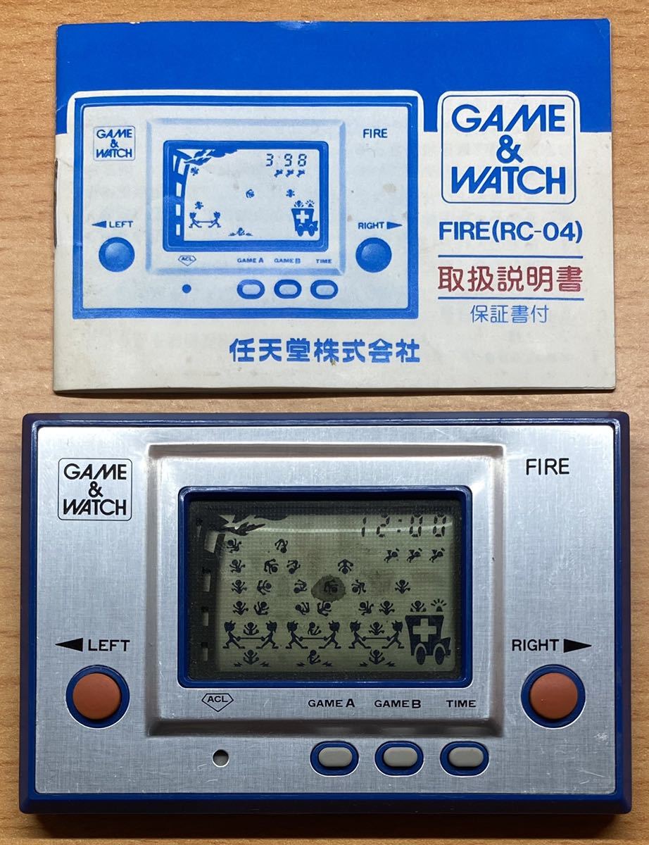 ゲームウォッチ ファイア FIRE GAME&WATCH 任天堂 Nintendo 任天堂