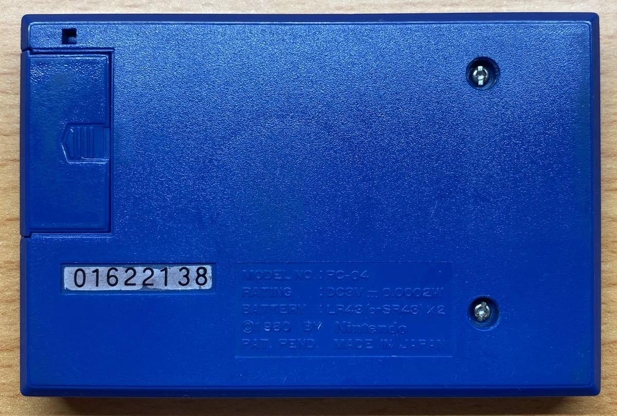 ゲームウォッチ ファイア FIRE GAME&WATCH 任天堂 Nintendo 任天堂