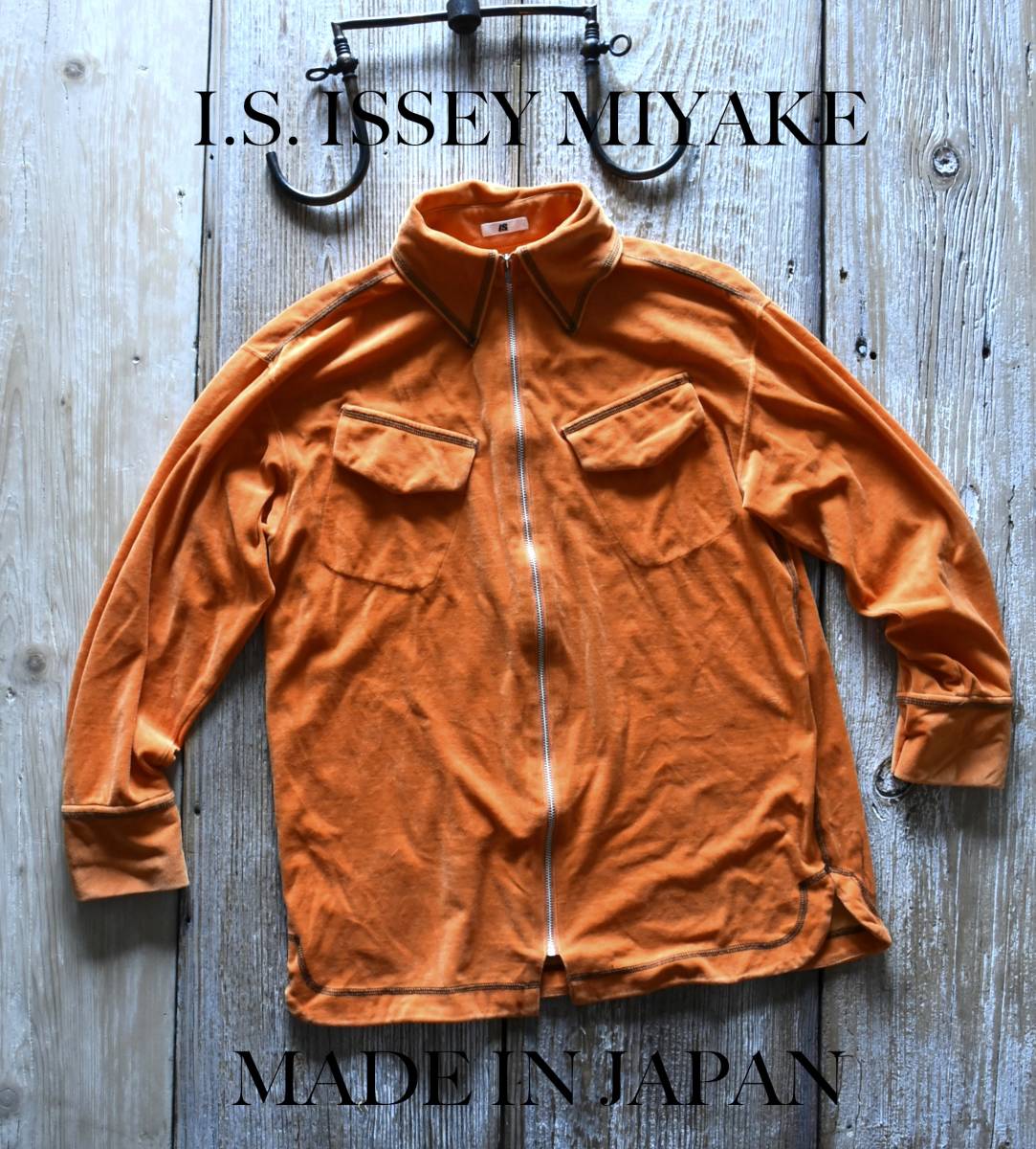 希少 レア 日本製 80's I.S. ISSEY MIYAKE イッセイミヤケ ベロア