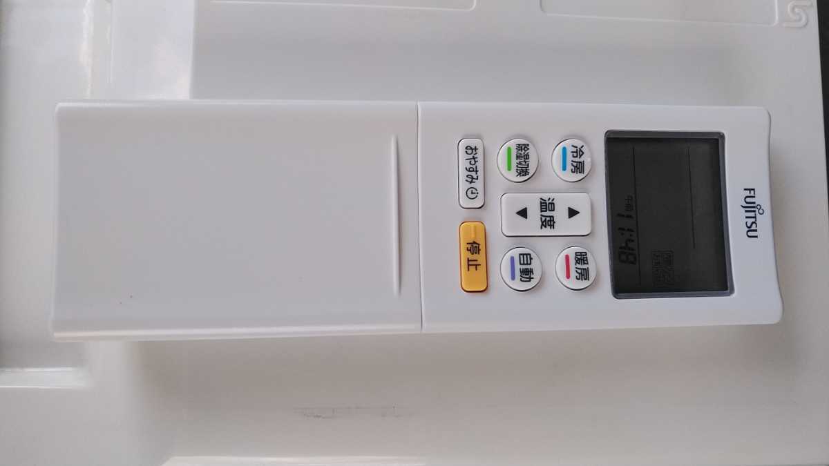 富士通 FUJITSU エアコン 冷暖 10畳用 単相100V AS-C28F-W + AO-C28F