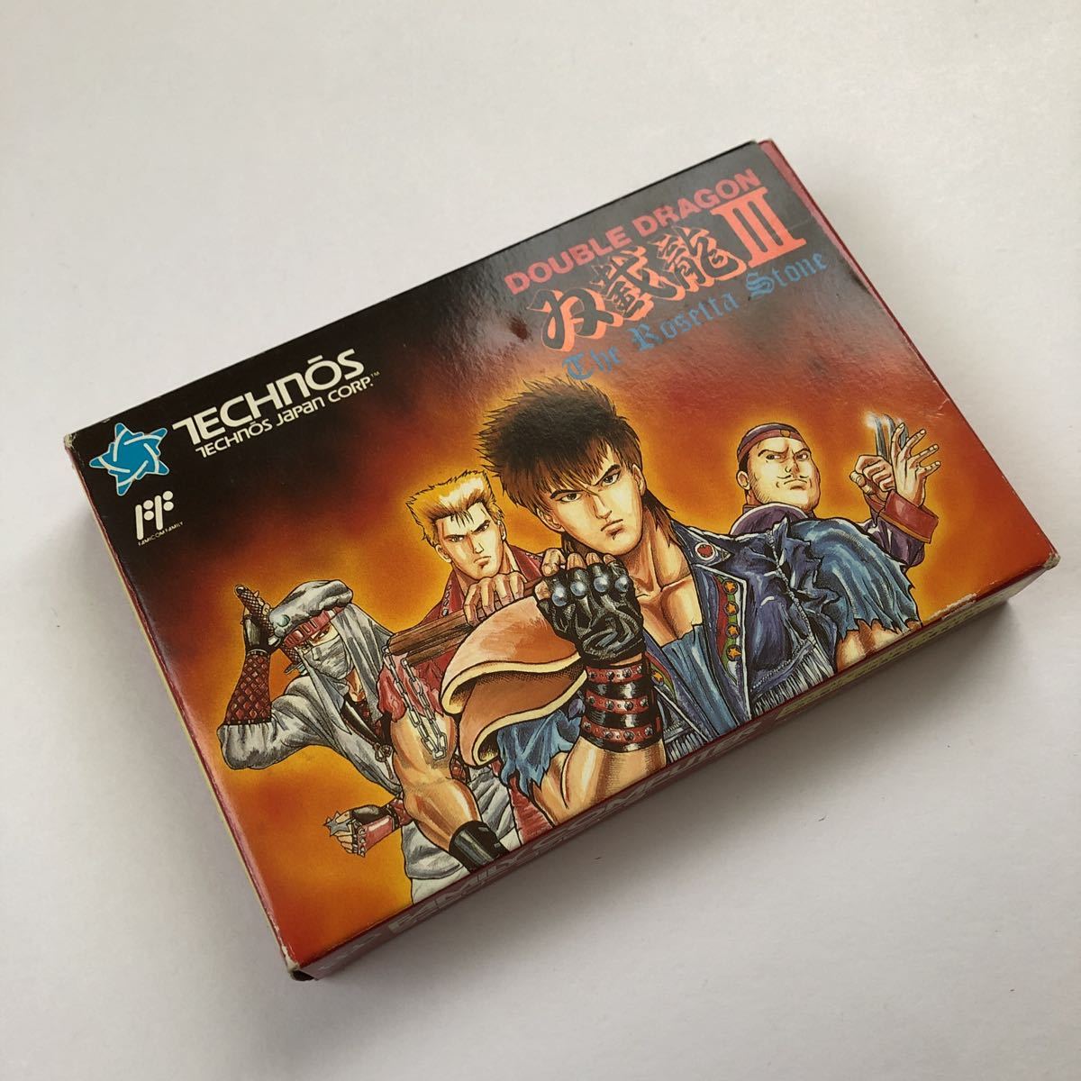 ゲームソフト ダブルドラゴン3 双截龍III（ダブルドラゴン3