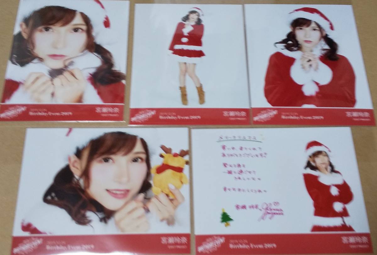 宮瀬玲奈 22/7 Birthday Event 2019 ブロマイド 生写真 ナナブンノ