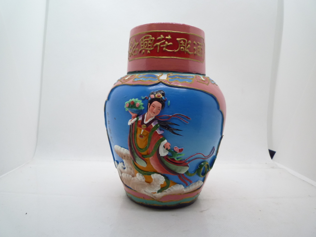 李時珍 650ｍｌ中国古酒 未開栓