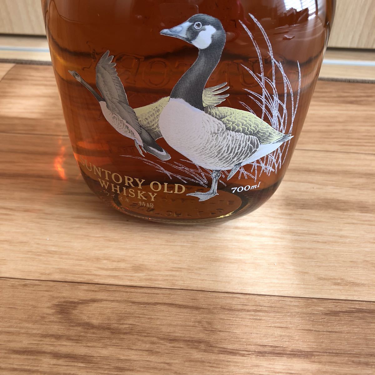 ウイスキー オールド サントリー 700ml SUNTORY OLD サントリー 