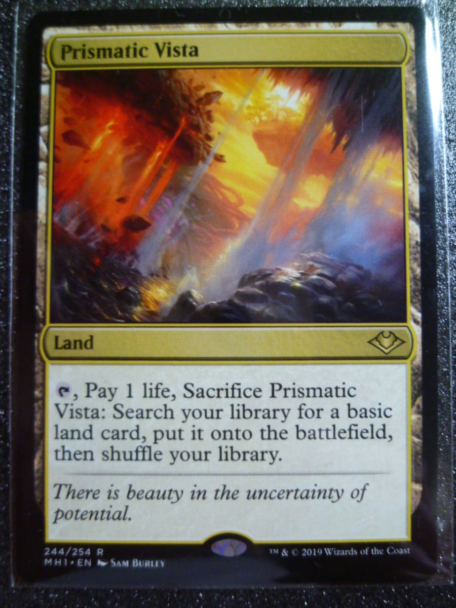 虹色の眺望 MTG 英語版 モダンホライゾン 公式通販 Modern 3枚セット《
