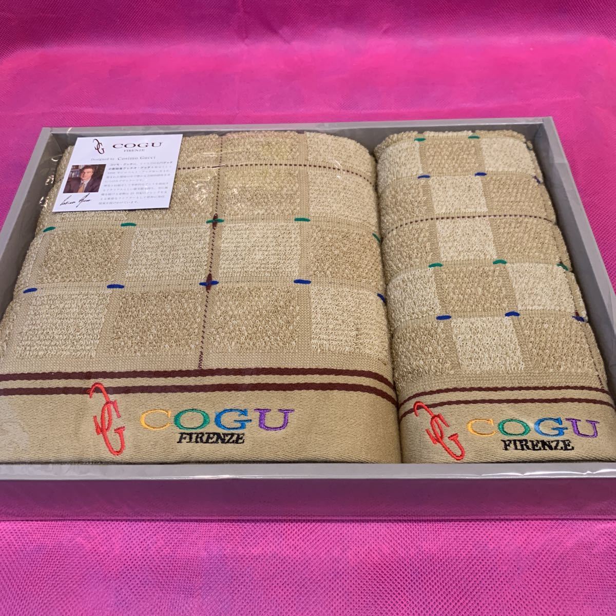 品 Cosimo Gucci コジモ グッチ タオルセット バスタオル 1 フェイスタオル 1 タオル 売買されたオークション情報 Yahooの商品情報をアーカイブ公開 オークファン Aucfan Com 品 Cosimo Gucci コジモ グッチ タオルセット バスタオル 1 フェイスタオル 1 タオル 売買されたオークション情報 Yahooの商品情報をアーカイブ公開 オークファン Aucfan Com