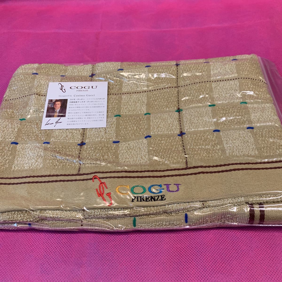 品 Cosimo Gucci コジモ グッチ タオルセット バスタオル 1 フェイスタオル 1 タオル 売買されたオークション情報 Yahooの商品情報をアーカイブ公開 オークファン Aucfan Com 品 Cosimo Gucci コジモ グッチ タオルセット バスタオル 1 フェイスタオル 1 タオル 売買されたオークション情報 Yahooの商品情報をアーカイブ公開 オークファン Aucfan Com