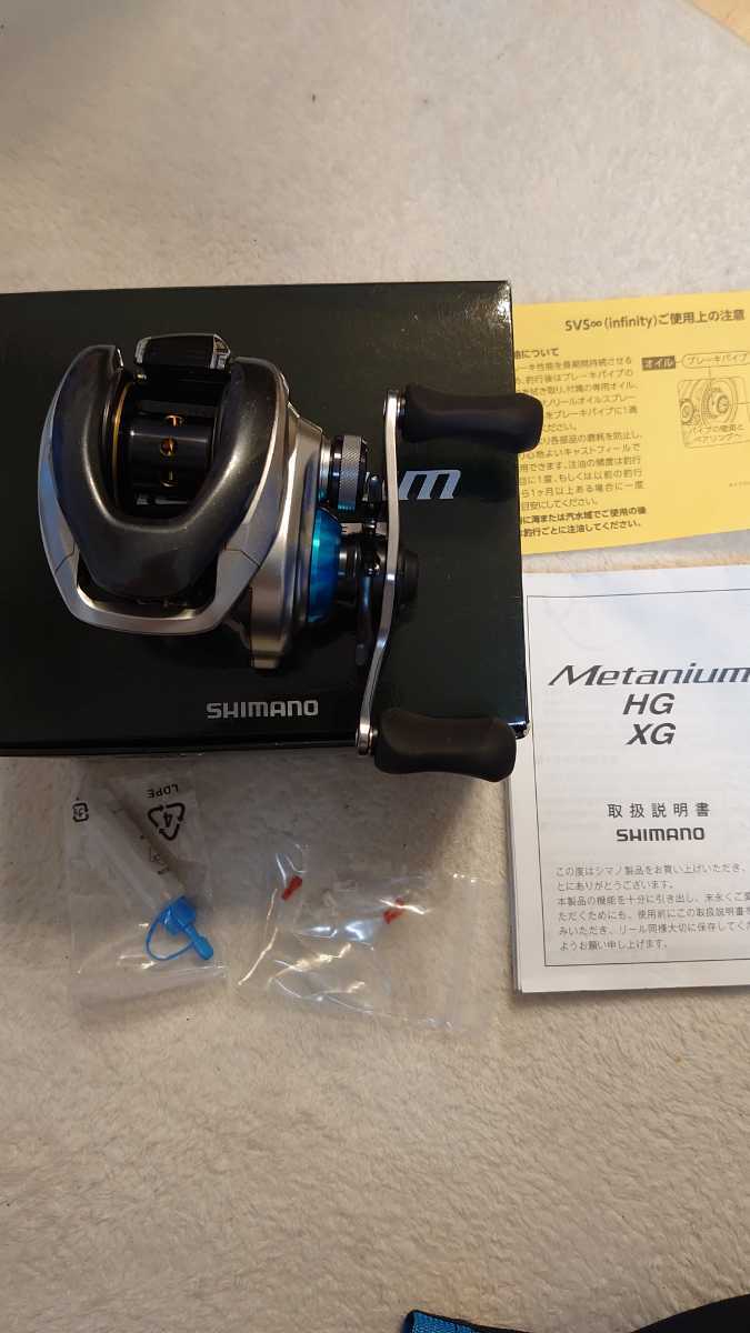  メタニウム シマノ メタニウム13 ノーマルギヤ レイドジャパン KTF(シマノ)｜売買されたオークション情報、yahooの商品情報をアーカイブ公開 - オークファン シマノ