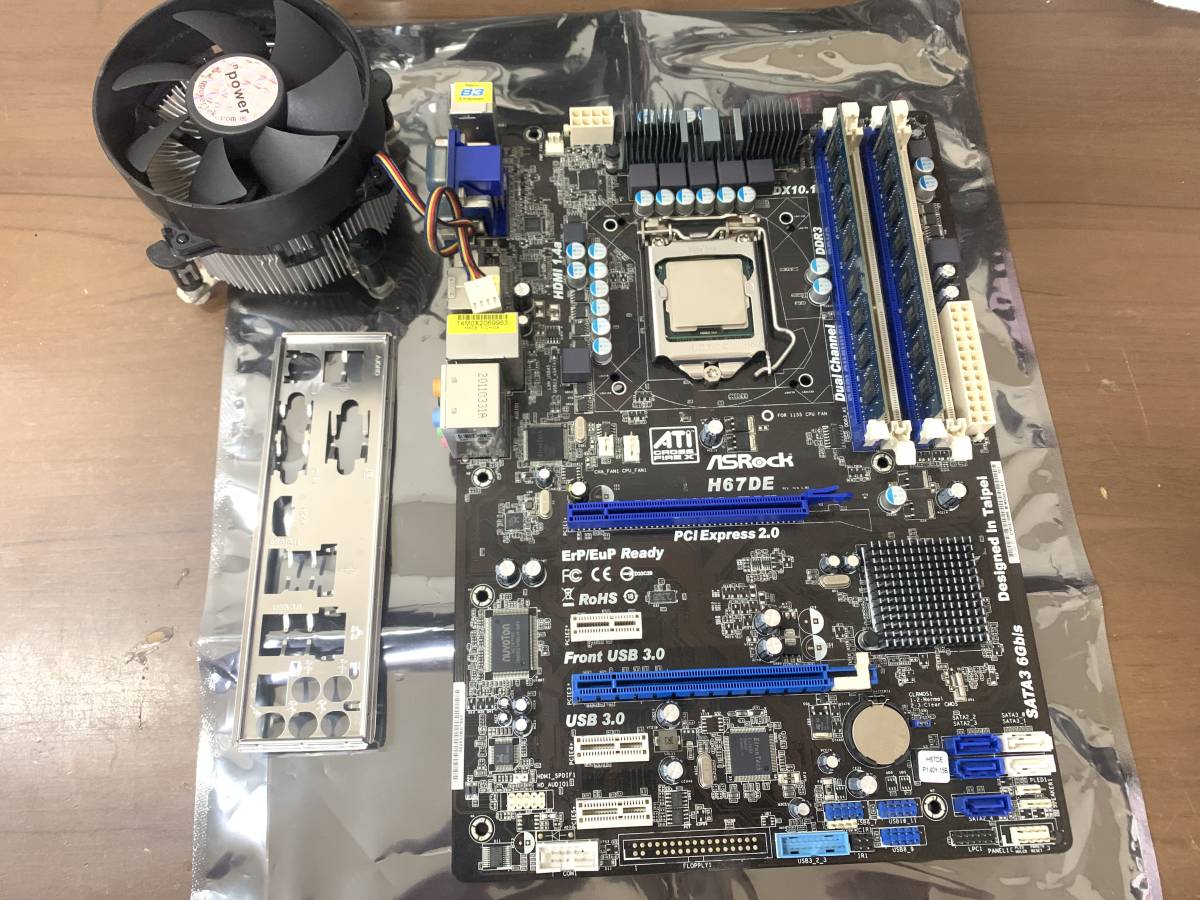 Intel Core i7-2600 マザーボード、メモリ8GBセット ASUS - [セット