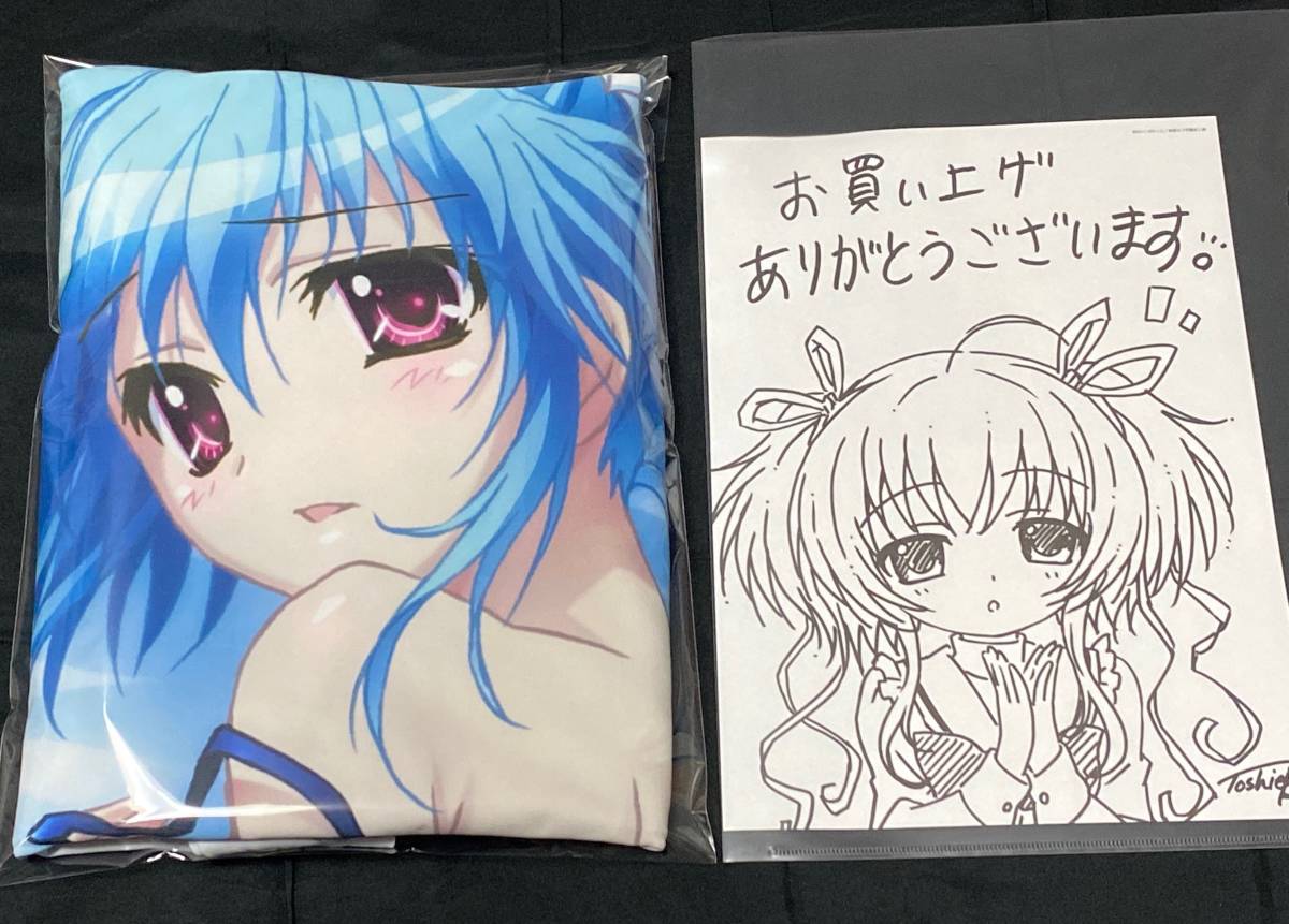 サンクリ 2020 Yan-Yam 五等分の花嫁 中野二乃 ウェディング 抱き枕
