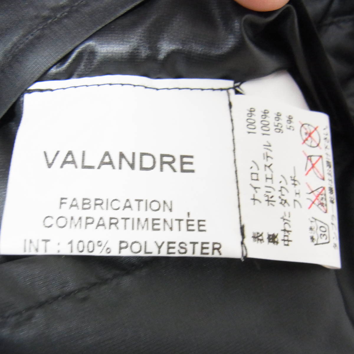 国内正規】Valandre ヴァランドレ KIRUNA ダウンジャケット M 石井 