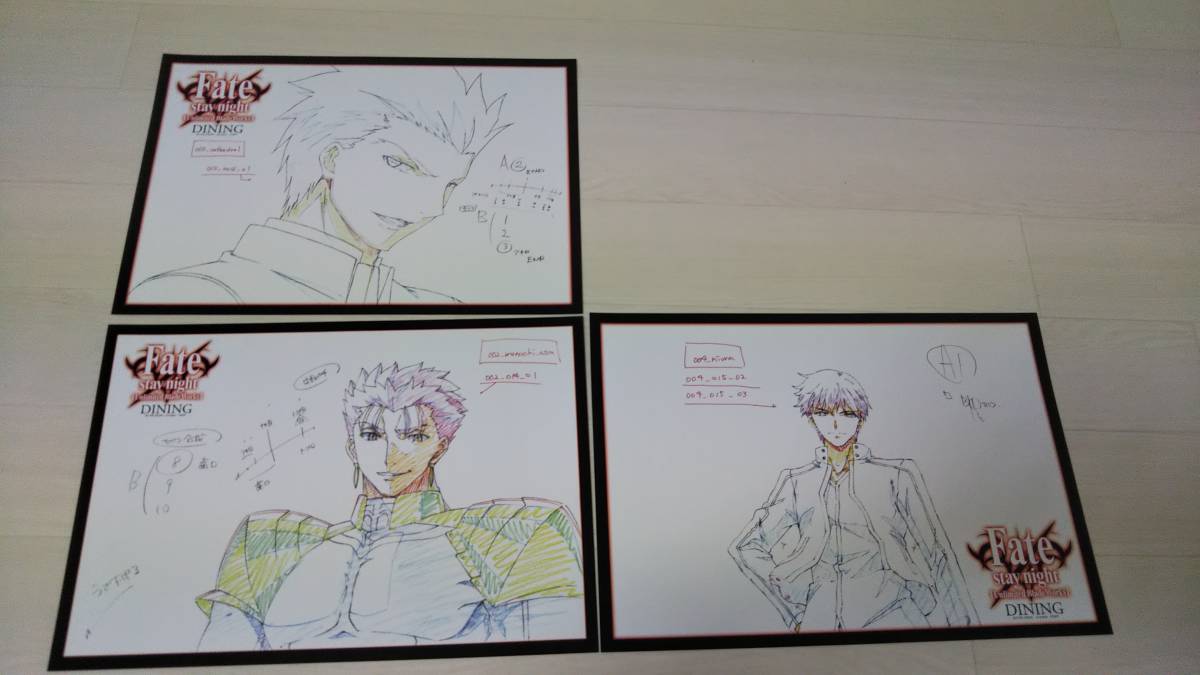 アーチャー ufotable Fate Fate⁄Stay ランチョンマット 公式通販