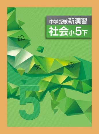 Yahoo!オークション 【1円開始・送料込・匿名】英作文の解法 金子稔