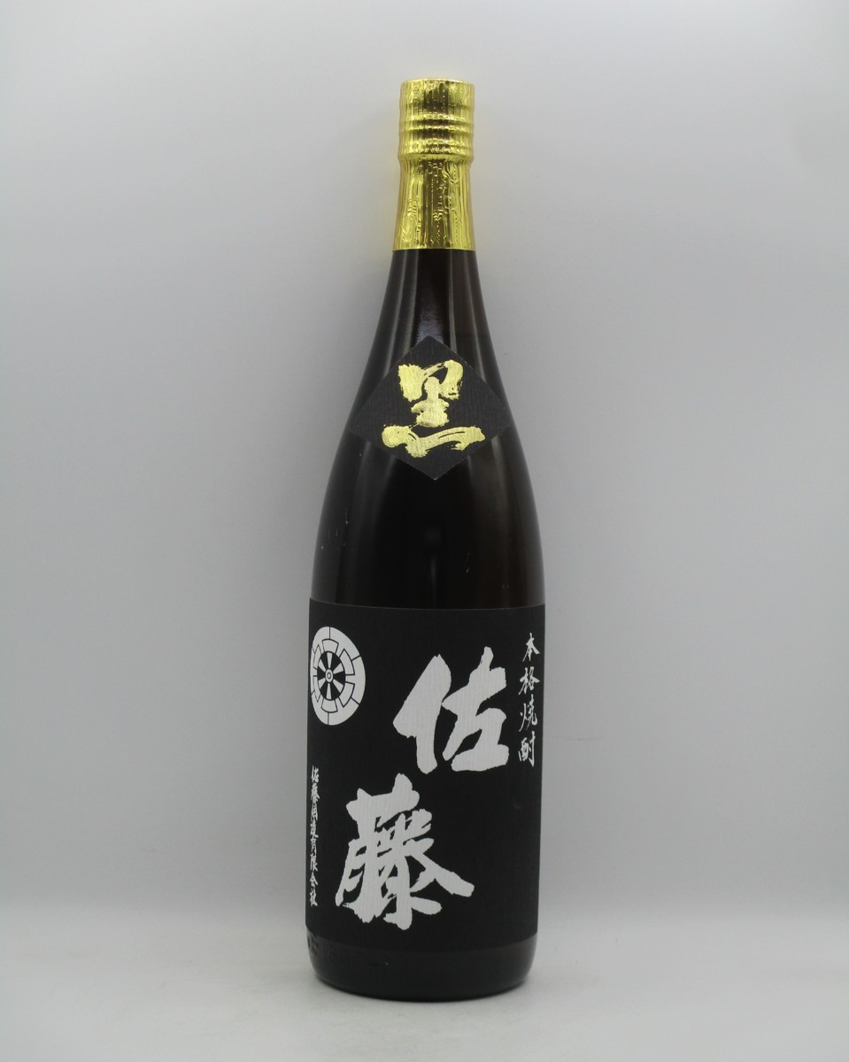◇◇◇佐藤黒1800ml◇◇◇