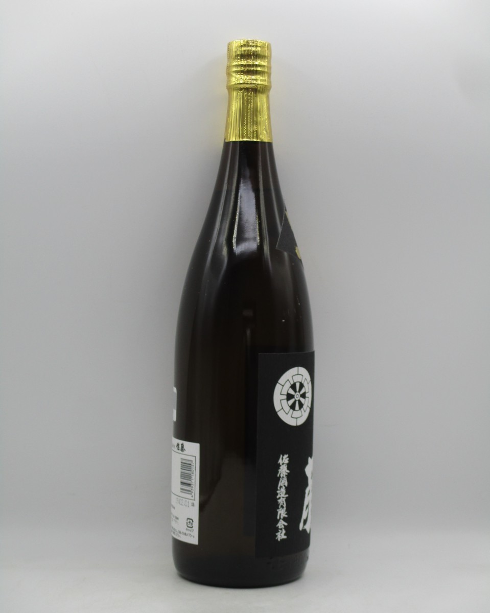 ◇◇◇佐藤黒1800ml◇◇◇