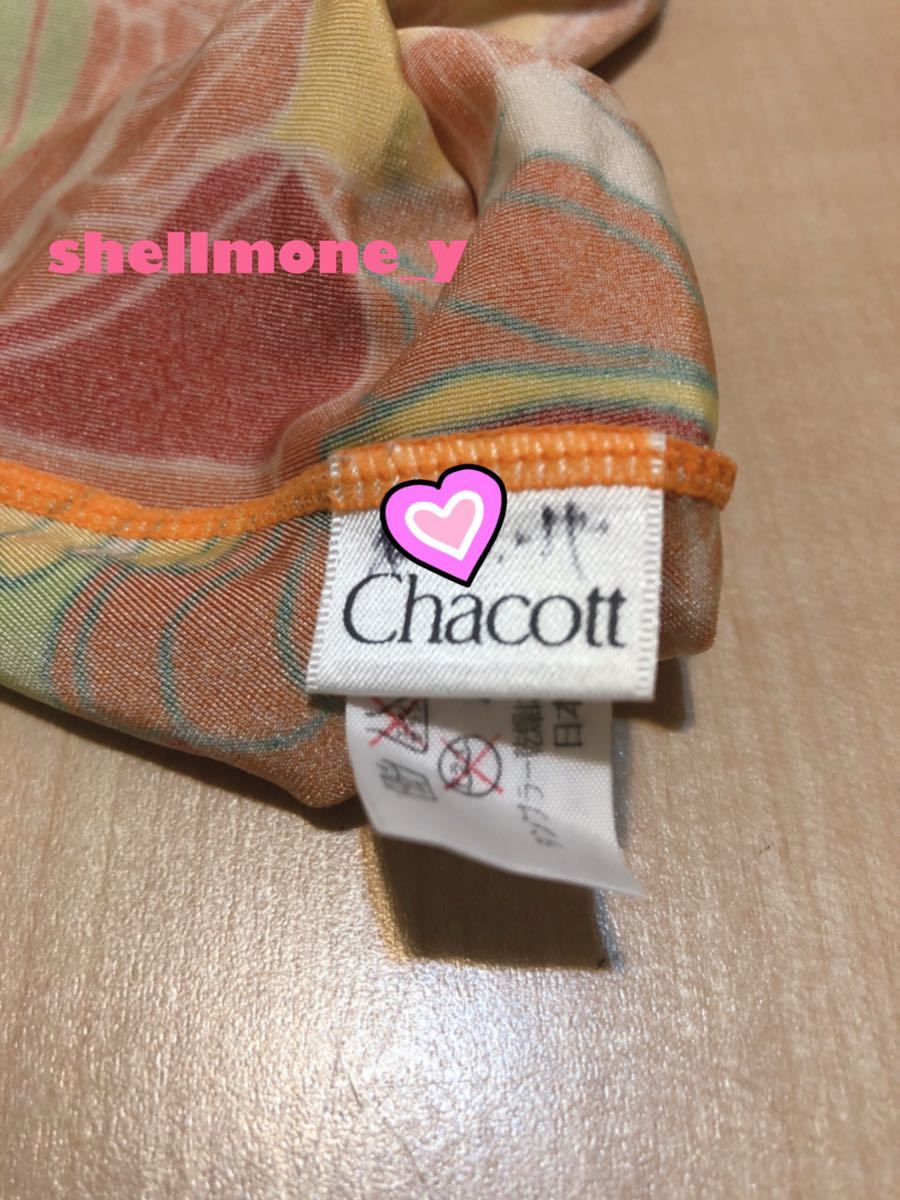 日本女子体育大学 体操部 新体操 ユカ 競技用 JWCPE 選手用 レオタード インナースポーツ　AIRMOVE SASAKI チャコット Chacott _8