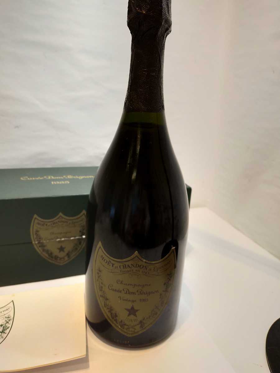 未開栓　ドンペリ　1985年　ヴィンテージ　古酒　コレクション 古酒 未開栓 Dom Perignon ドンペリニヨン ドンペリ vintage 1985