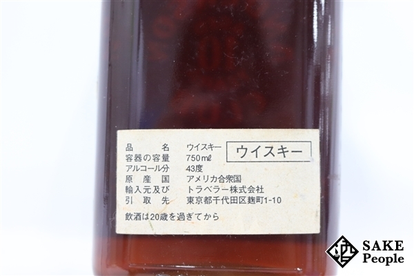 ◇注目! アンダーソン クラブ 10年 750ml 43% バーボン アンダーソンクラブ