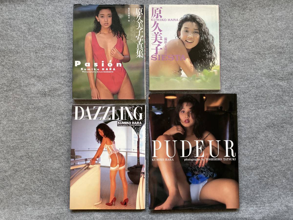 2026年最新Yahoo!オークション -ストライパー cdの中古品・新品・未 -ストライパーstryper(音楽)の中古品 – The - in But edition Guitar Clapton, Clapton Eric .com god