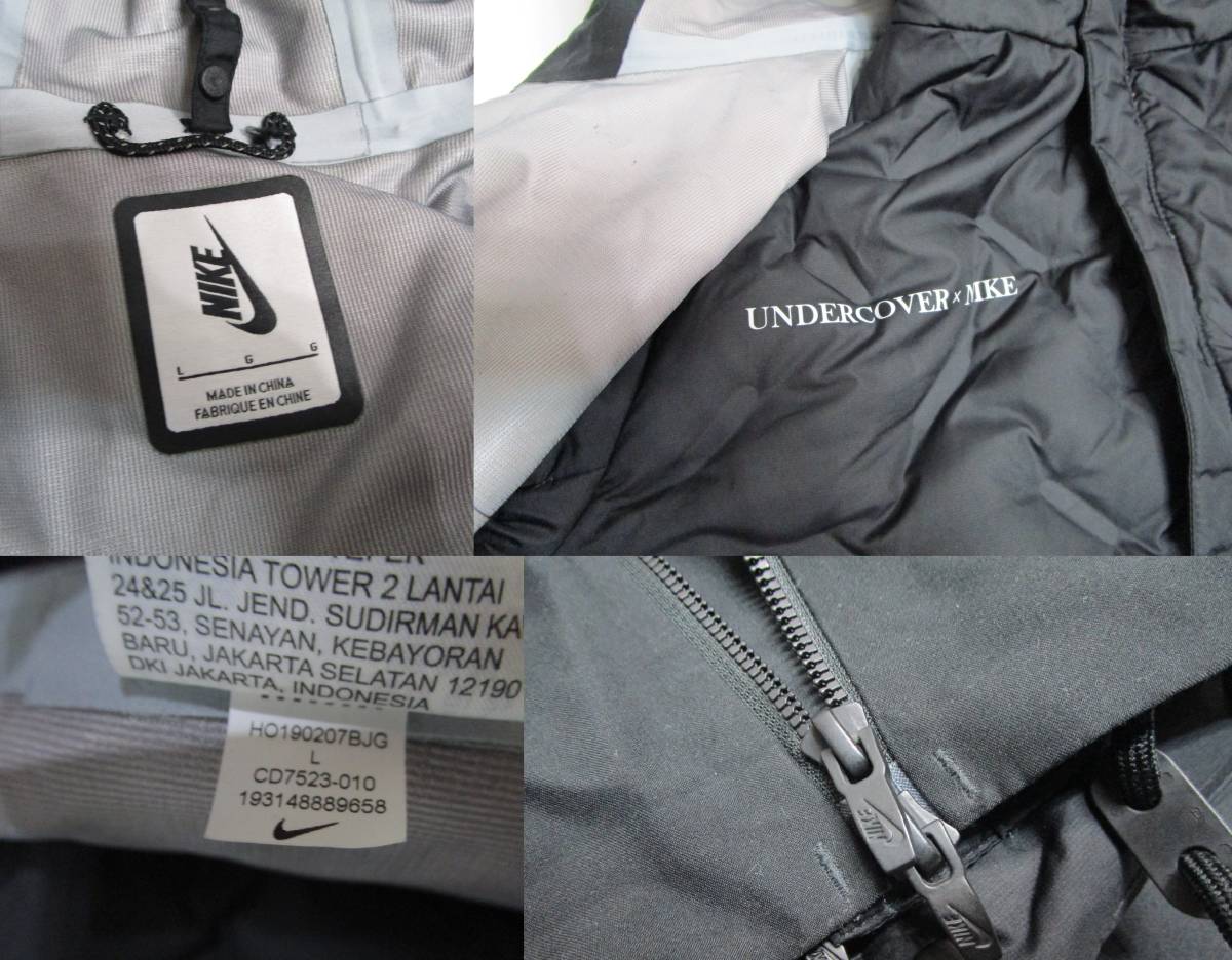 国内正規品 NIKE×UNDERCOVER ナイキ アンダーカバー 3レイヤー 