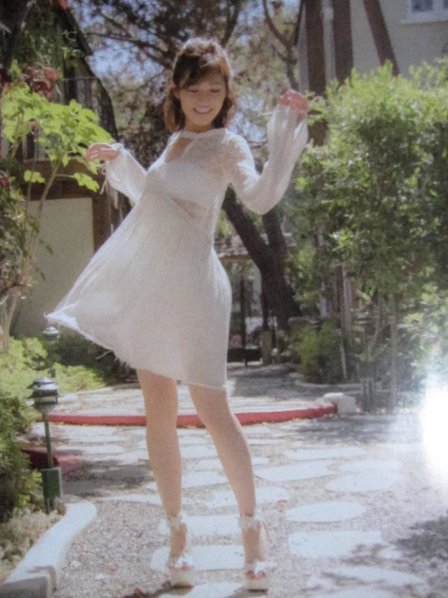 切り抜き （324a-8）渡辺麻友 写真集 未公開カット(アイドル、芸能人