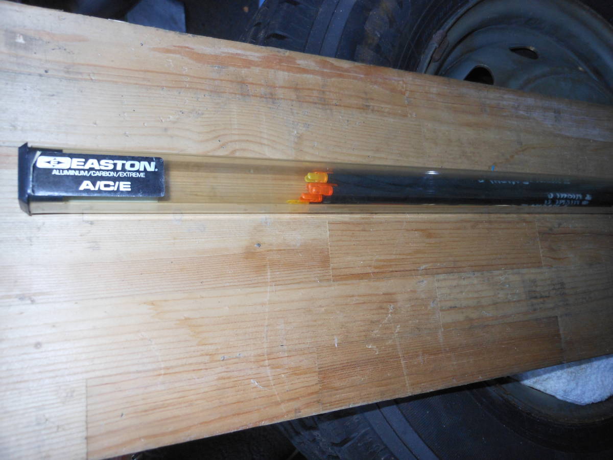 人気SALE，高品質 イーストン EASTON A C E 1206 G Series Aluminium Carbon Extreme C.4 8本 アーチェリー 矢(アーチェリー)｜売買されたオークション情報、yahooの商品情報をアーカイブ公開 - オークファン アーチェリー