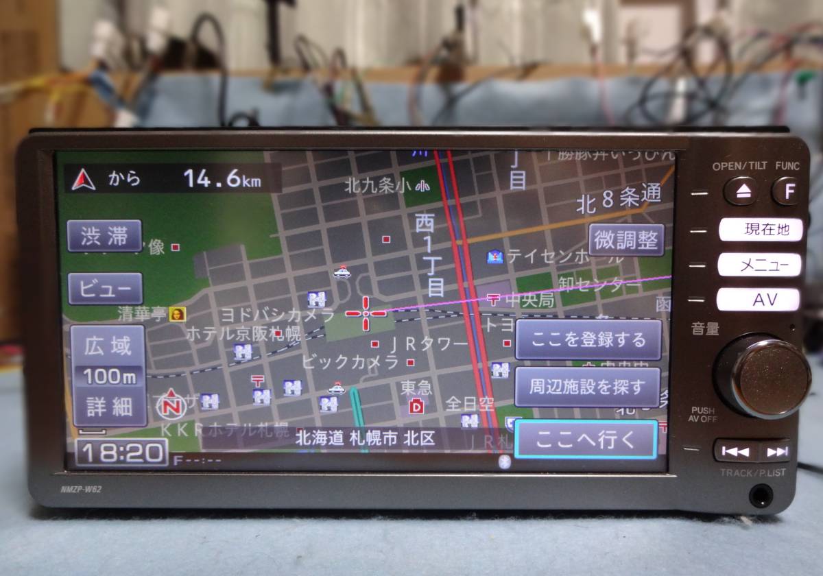 NMZP-W62 Bluetooth ダイハツ純正メモリーナビ DVD CD - Yahoo