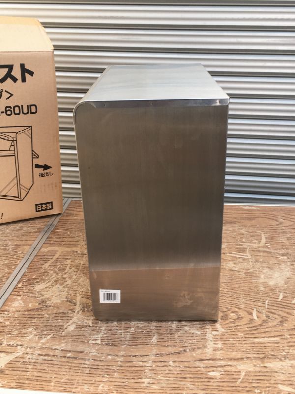 赤字超特価，定番 貴重☆未使用☆ステンレス☆ポスト☆大型タイプ☆前入れ後出し☆PH-60UD☆郵便受け☆希少☆レア