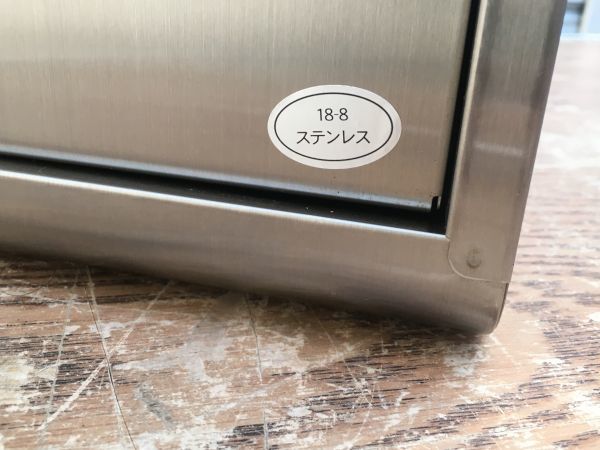 赤字超特価，定番 貴重☆未使用☆ステンレス☆ポスト☆大型タイプ☆前入れ後出し☆PH-60UD☆郵便受け☆希少☆レア