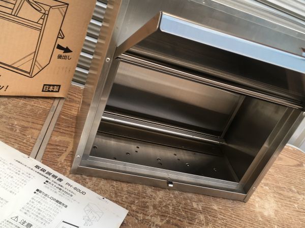 赤字超特価，定番 貴重☆未使用☆ステンレス☆ポスト☆大型タイプ☆前入れ後出し☆PH-60UD☆郵便受け☆希少☆レア