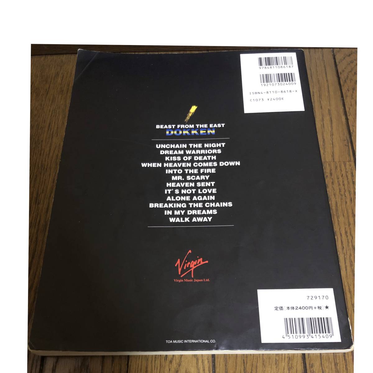 Dokken バンドスコア ドッケン スコア 楽譜 George Lynch 監修