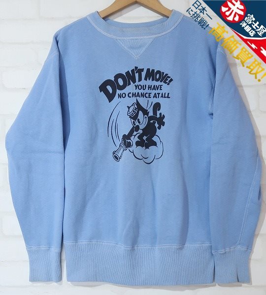  5T2105/リアルマッコイズ DON'T MOVE FELIX THE CAT スウェット THE REAL McCOY'S(スウェットシャツ、トレーナー)｜売買されたオークション情報、yahooの商品情報をアーカイブ公開 - オークファン 男性用