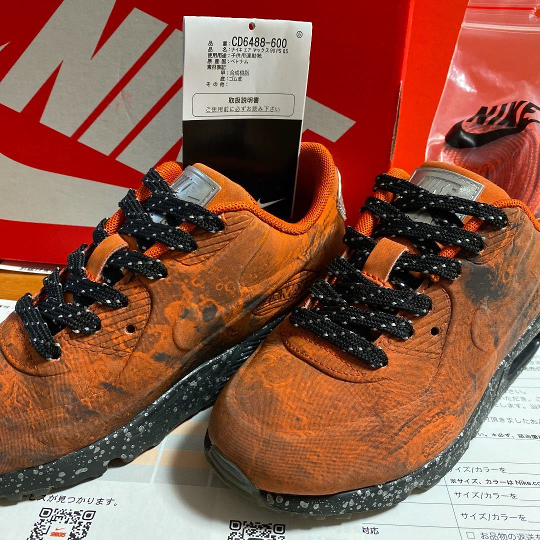 Nike Air Max 90 Bp Qs 18 5cm ナイキ エアマックス Jordan ジョーダン キッズ 18cm 売買されたオークション情報 Yahooの商品情報をアーカイブ公開 オークファン Aucfan Com