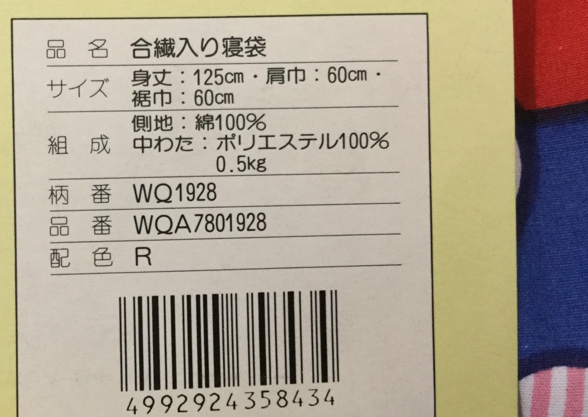 ヴァイオリン協奏曲 ミュージック : &frasl; | イツァーク・パールマン ベートーヴェン&amp;ブルッフ:ヴァイオリン協奏曲: [SHM-CD][CD ベートーヴェン：ヴァイオリン・ソナタ第4番・第5番《春》 クラシック ベートーヴェン パールマン（80） パールマン／ベートーヴェン - ベートーヴェン:VN協奏曲二長: [SHM-CD