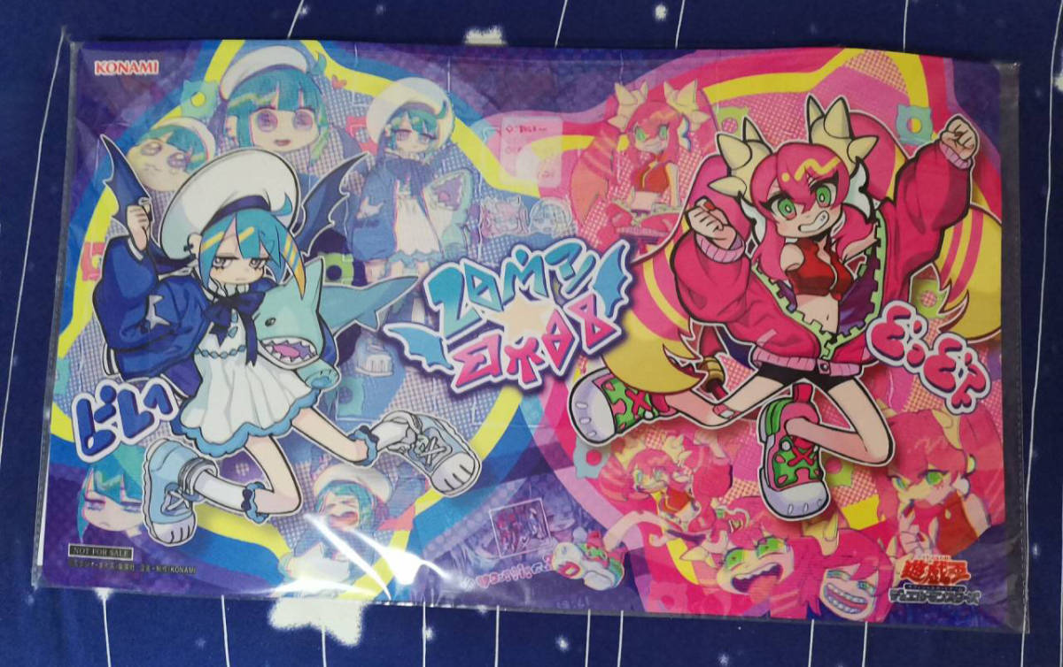 プレイマット イビルツイン 遊戯王 未開封 遊戯王の日 Evil Twin