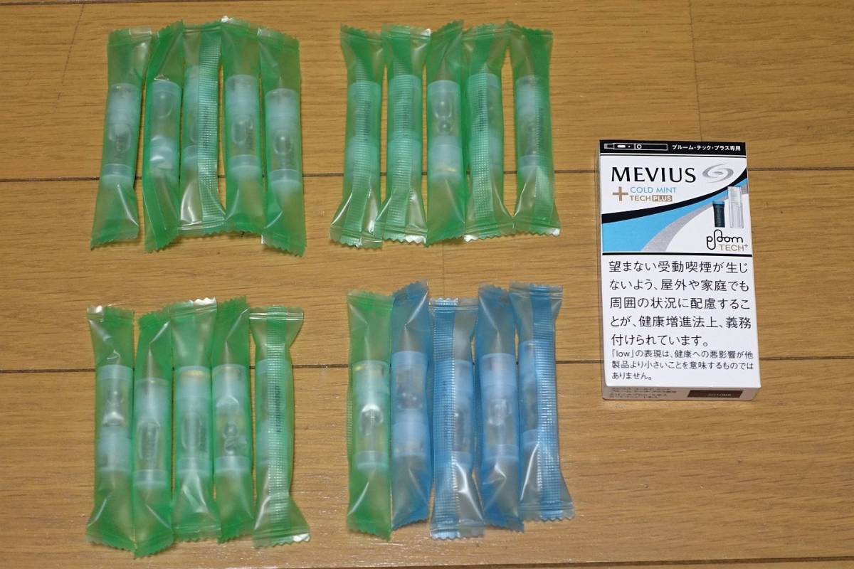 【人気セール，爆買い】 JT純正 プルームテックプラス コールドミント カートリッジ 20本 ploomTECH＋ COLD MINT(その他)｜売買されたオークション情報、yahooの商品情報をアーカイブ公開 - オークファン その他