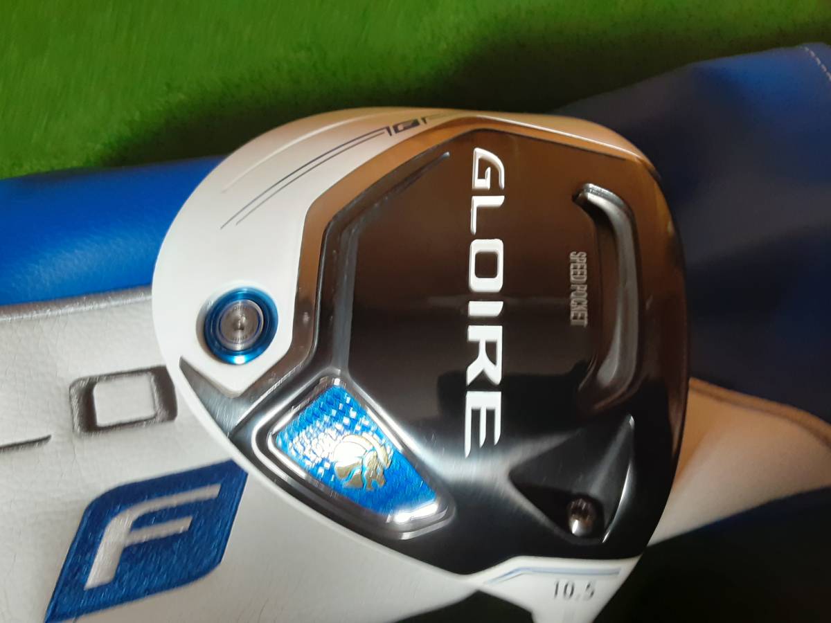 ドライバー GLOIRE F2 テーラーメイド １０．５度 ヘッドのみ グローレF2 10.5 10.5度 FLEX-R TM50 +TENSEI Made Taylor 美品 at