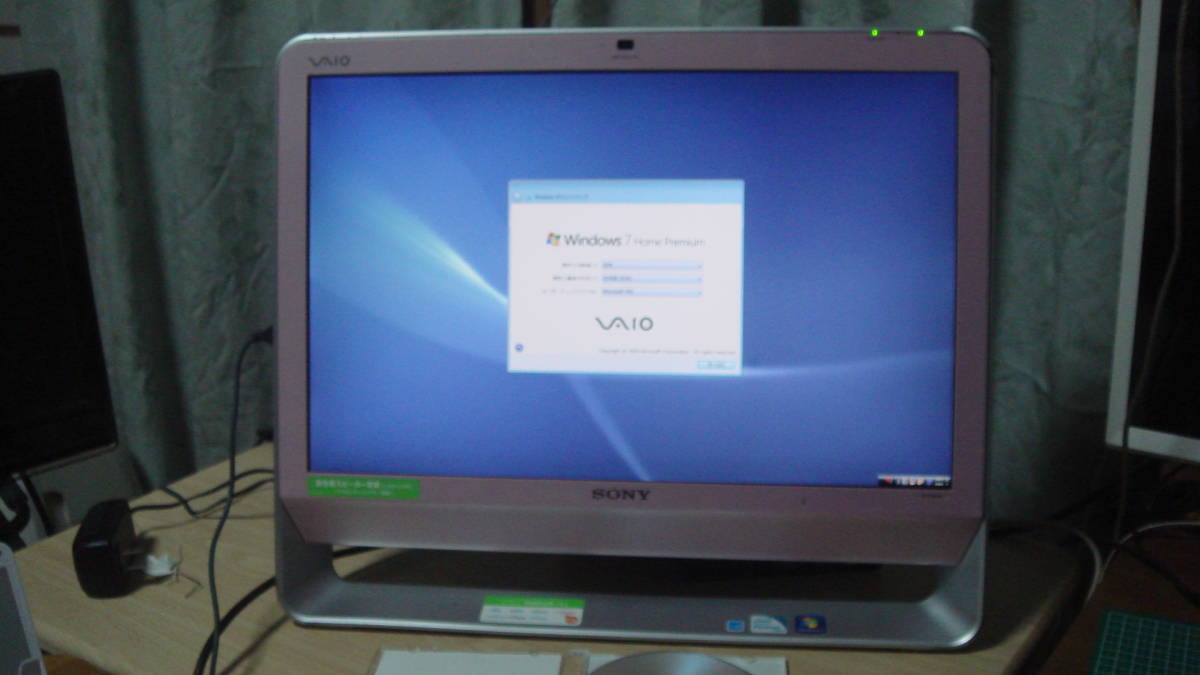 SSD換装済みSONY VAIO win10 VPCJ2 一体型PC ☆青☆Windows10がすぐ