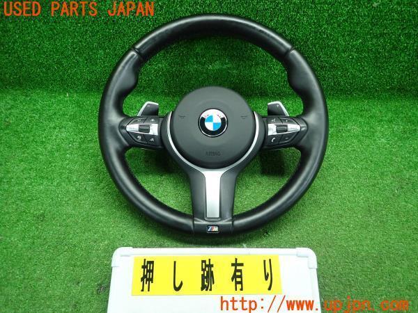 3upj Bmw 3d F30 前期 純正 Mスポーツ ステアリングホイール エアバッグ Srs パドルシフト ハンドルスイッチ ステアリング ハンドル本体 売買されたオークション情報 Yahooの商品情報をアーカイブ公開 オークファン Aucfan Com