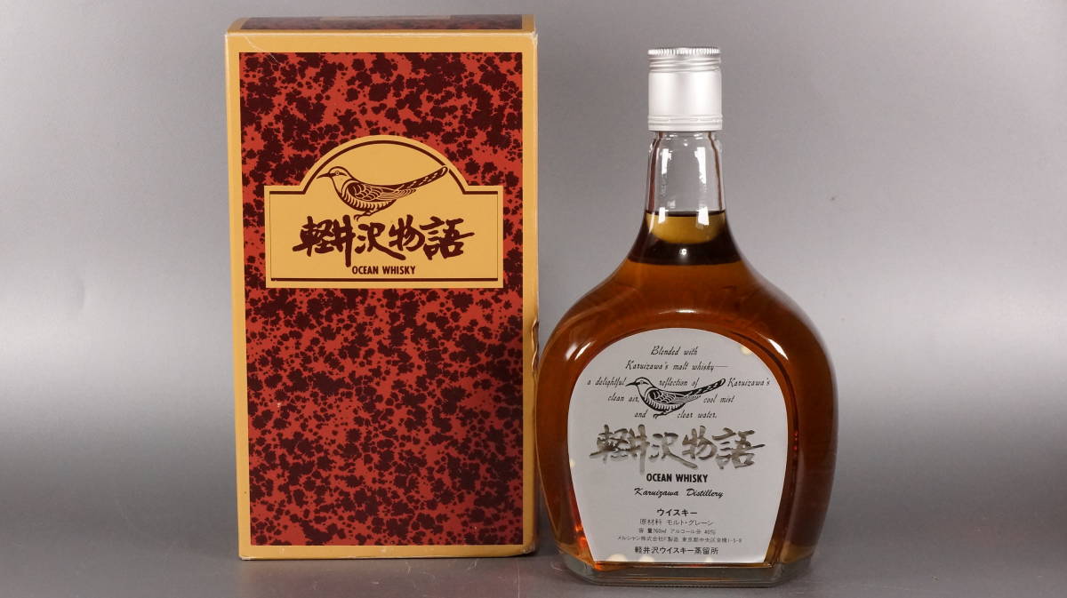 軽井沢物語 ウイスキー 特級 オーシャン 760ml 0 オーシャンウイスキー