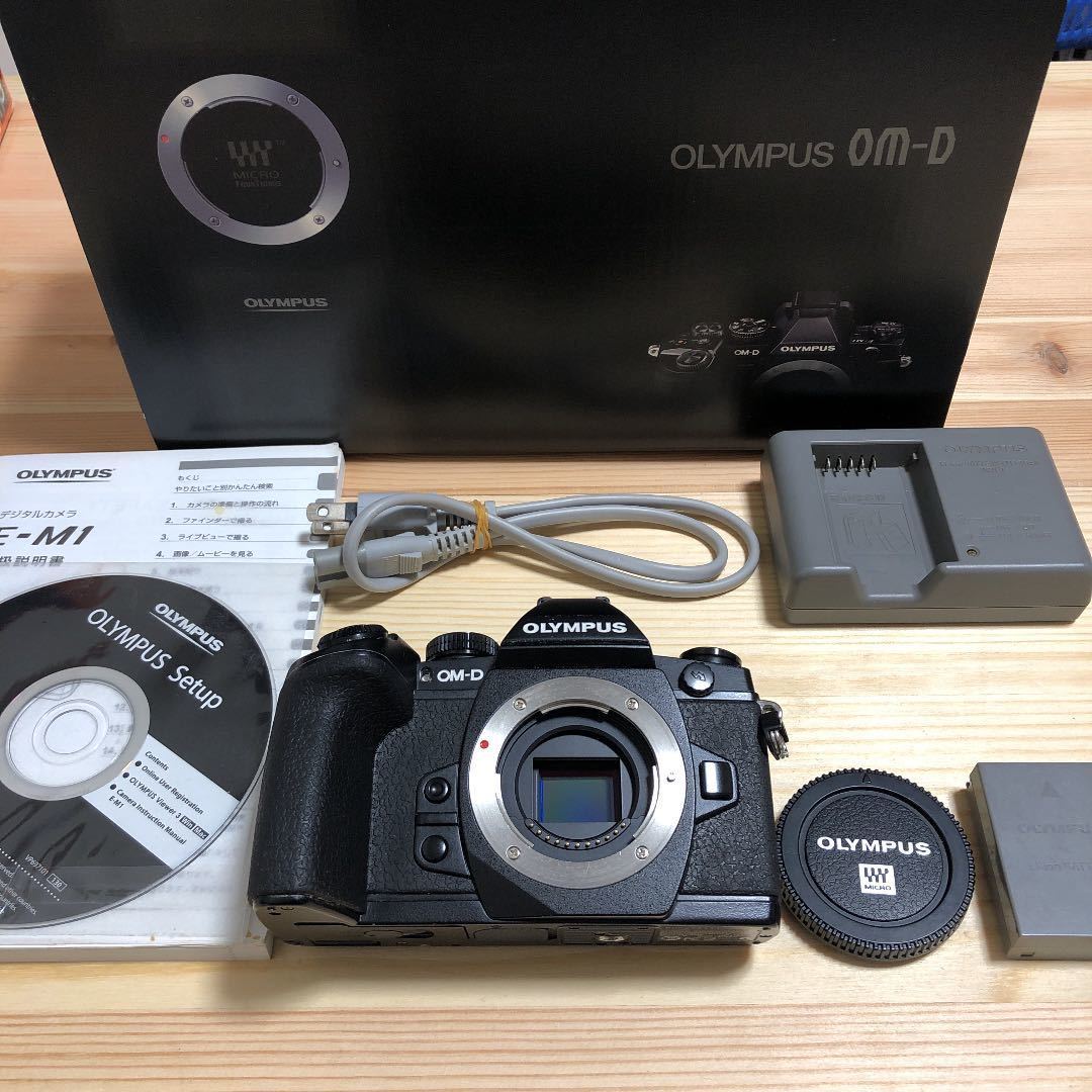 Olympus E-M1 OM-D - : Mark com II Mirrorless the | Review in
