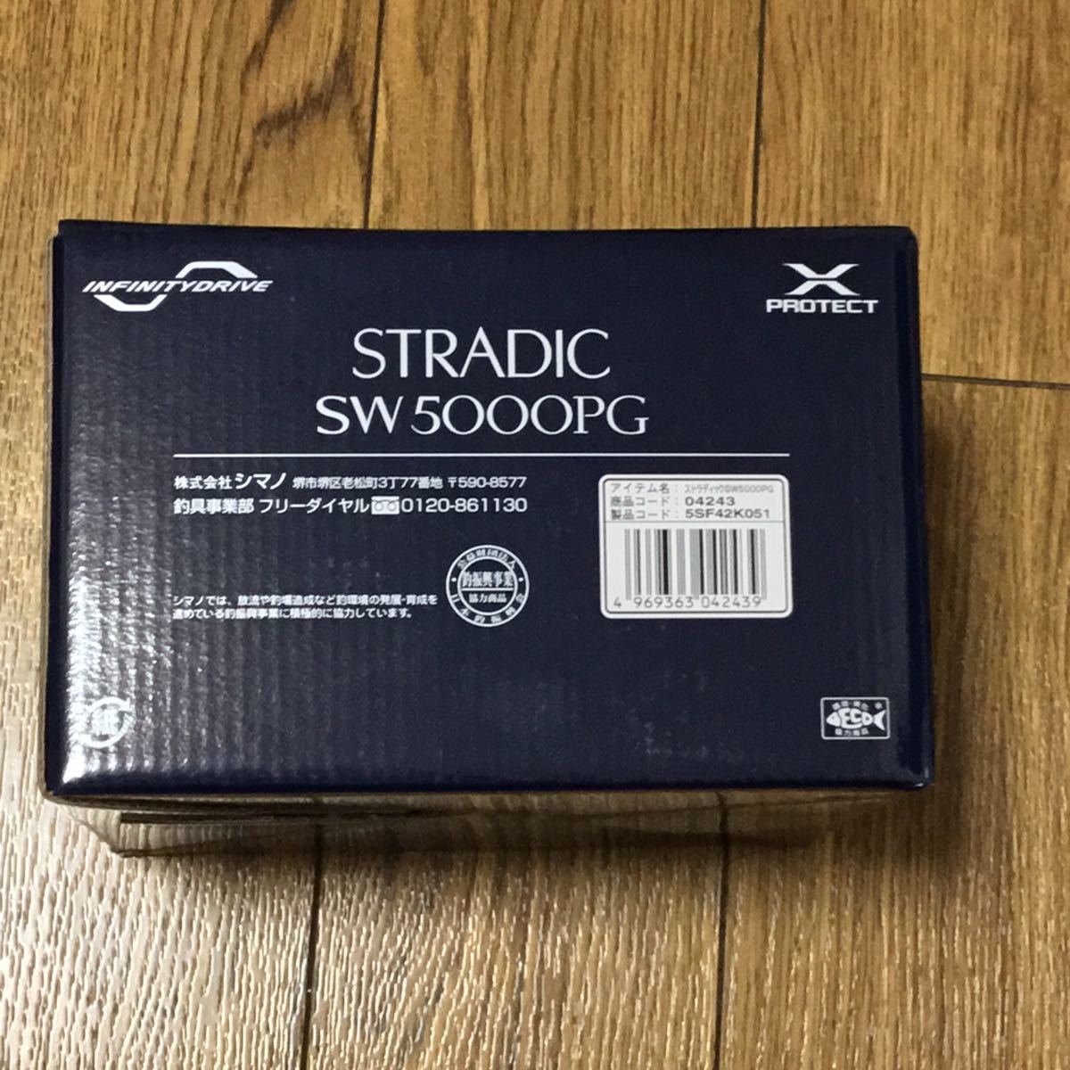 SW シマノ 0 ストラディック 20ストラディック 5000PG 5000XG ストラ