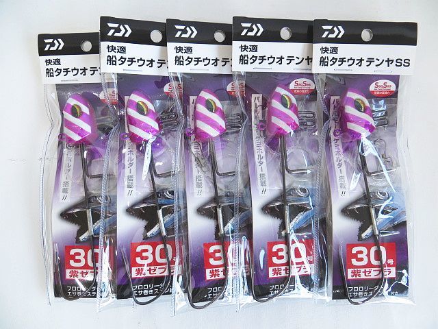  DAIWA ダイワ 快適 船タチウオテンヤ SS 30号 5個 太刀魚テンヤ 紫ゼブラ テンヤタチウオ(船用)｜売買されたオークション情報、yahooの商品情報をアーカイブ公開 - オークファン 船用