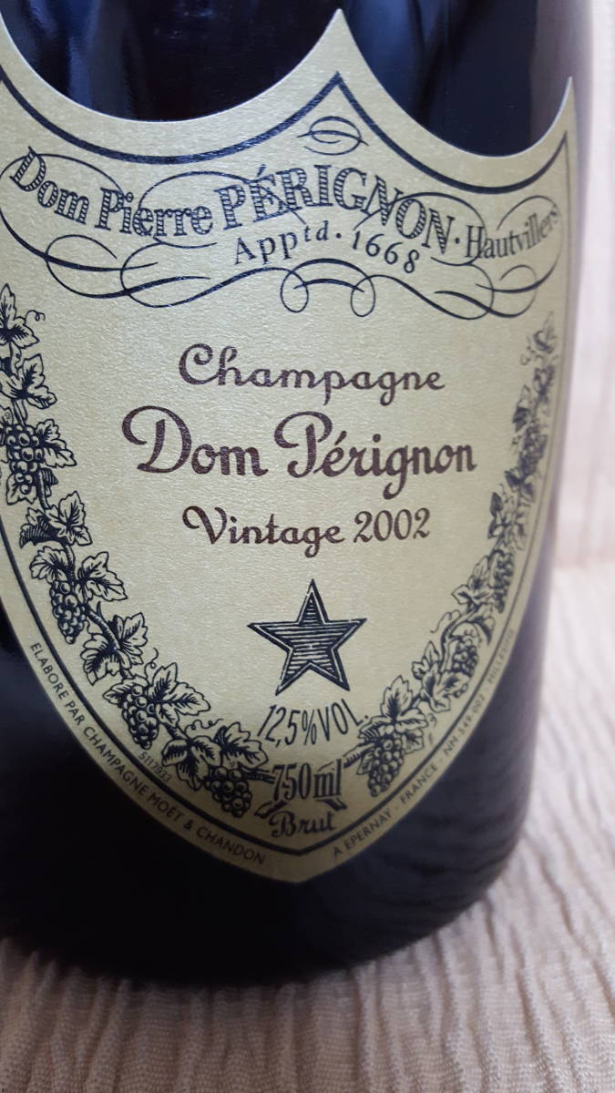 ドンペリニヨン ヴィンテージ 2002 750ml 12.5% 箱なし 0 ヴィンテージ Perignon □未開栓 ドンペリ（ヴィンテージ（年号）2002年）（ワイン Champagne