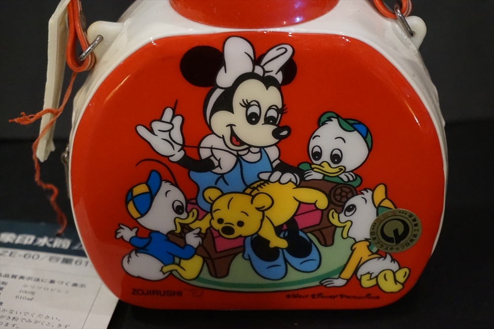 昭和 レトロ 昔 ディズニー 水筒 未使用品 ビンテージ ミニー 雑貨