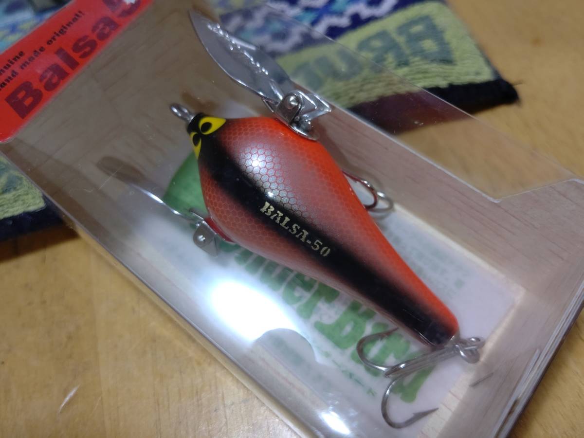 ☆未開封 SAURUS/ザウルス バルサ50 ステッピンフラッター ハード