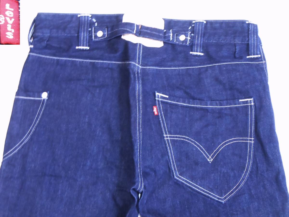 即決★極上美品★大人気 LEVI'Sリーバイス 30399-0002 W34(92cm)濃紺 テーパードジーンズ ドロップクロッチ シンチバック リジッド メンズ